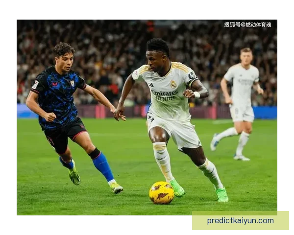 西甲比赛亮点持续吸引关注，球队表现状态回暖值得期待