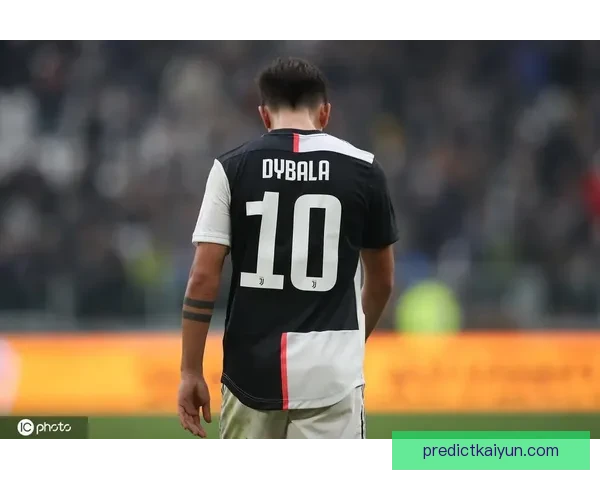 迪巴拉的突破能力持续提升，赛季表现备受关注。