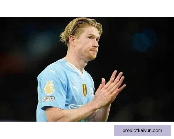 德布劳内生涯遗憾盘点：关键时刻错失奖项与荣誉分析