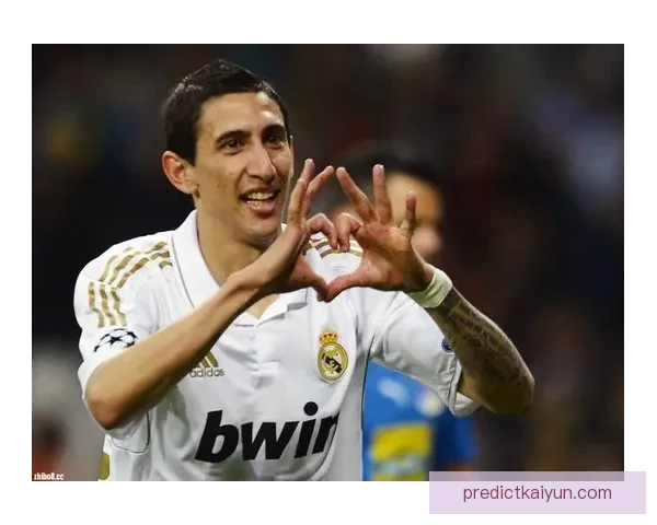 迪马利亚比赛风格展现出竞争力增强的状态，技术细腻且灵活多变。