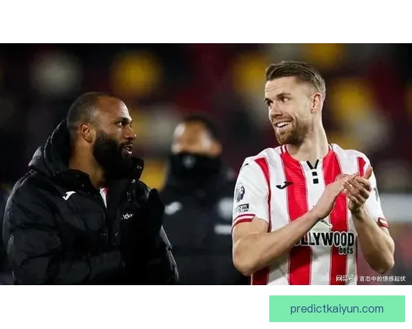 布伦特福德定位球表现持续提升，成为本赛季重要得分手段