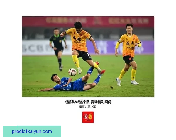 足球比赛精彩瞬间：高清赛事图片集锦场高清图集