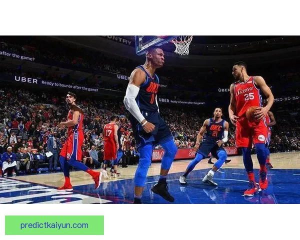 诺维奇球迷失望情绪蔓延，球队近期表现难达预期