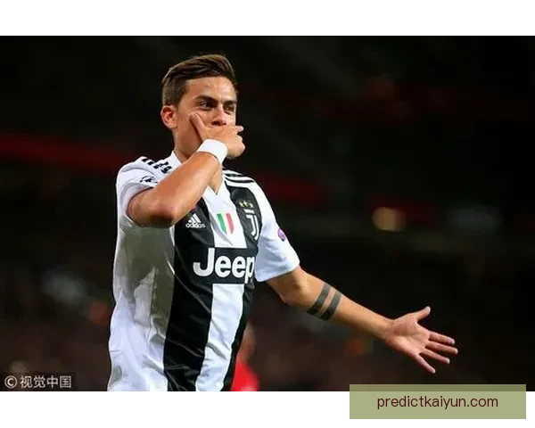 迪巴拉比赛阅读能力持续提升，进攻组织表现稳健