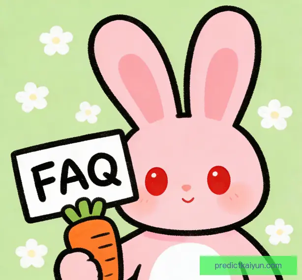 常见问题